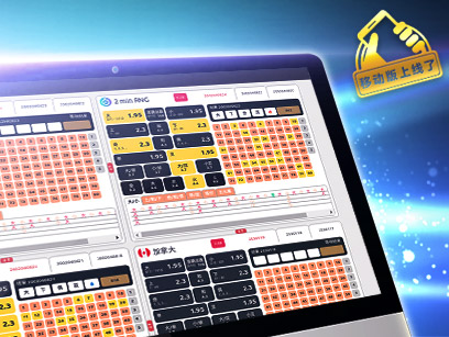 开元棋牌Lottoland